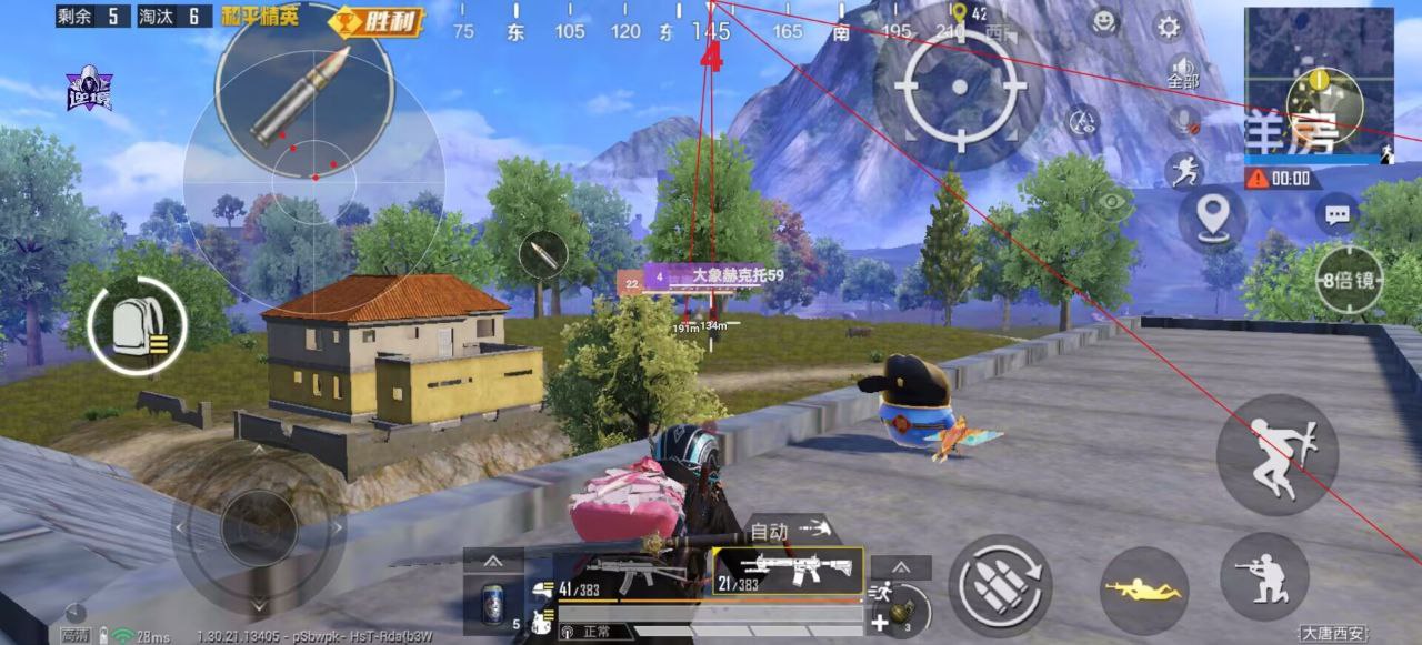 和平精英辅助使用常见问题解答的配图，内容相关：游戏更新后，旧版辅助可能失效。正规团队通常会在24小时内推送更新，因此选择有技术支持的辅助至关重要。